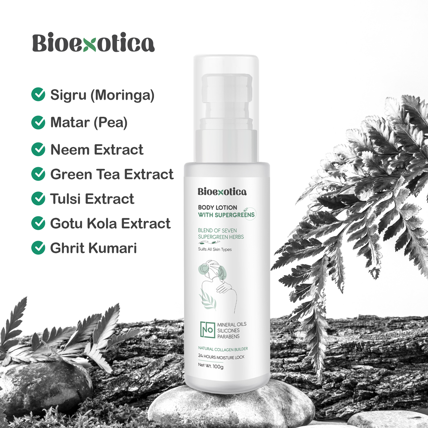 BioExotica Super Green Body Lotion